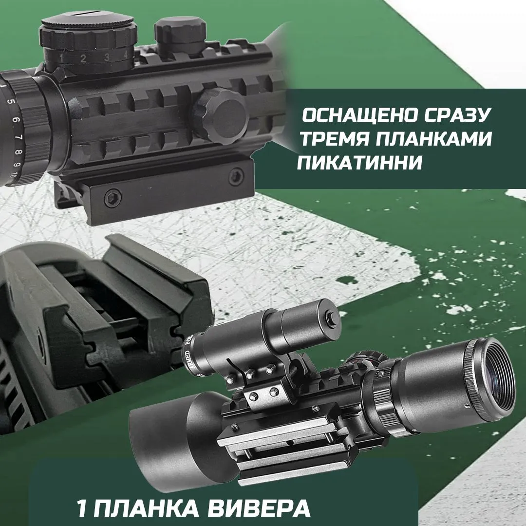 Оптический прицел LS3-10x42Е с ЛЦУ Weaver — изображение 4