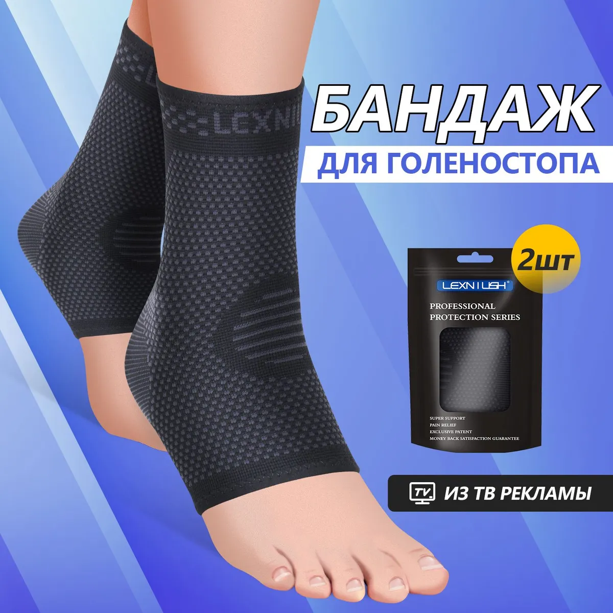 Защита голени Oxford 50 см, размер SM — изображение 28