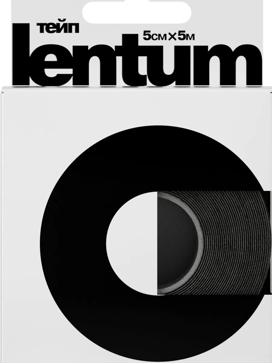 Водостойкий кинезиотейп Lentum 5м х 5см (хлопок, черный) — изображение 16