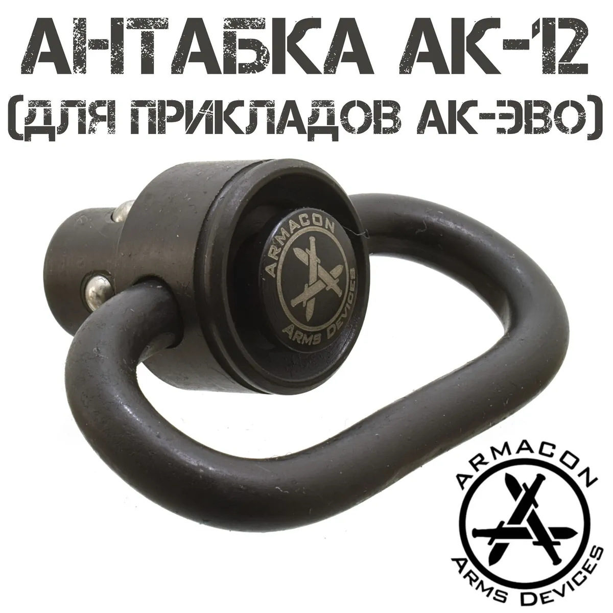 Двойной гранатный подсумок Strike MOLLE (мультикам) — изображение 26