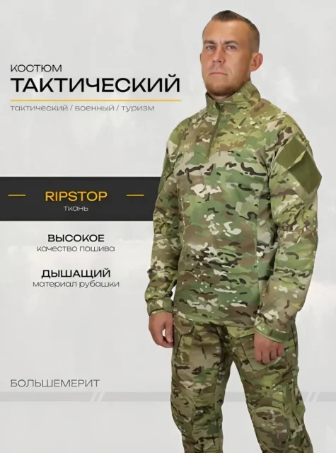 Утепленные тактические зимние перчатки (олива)