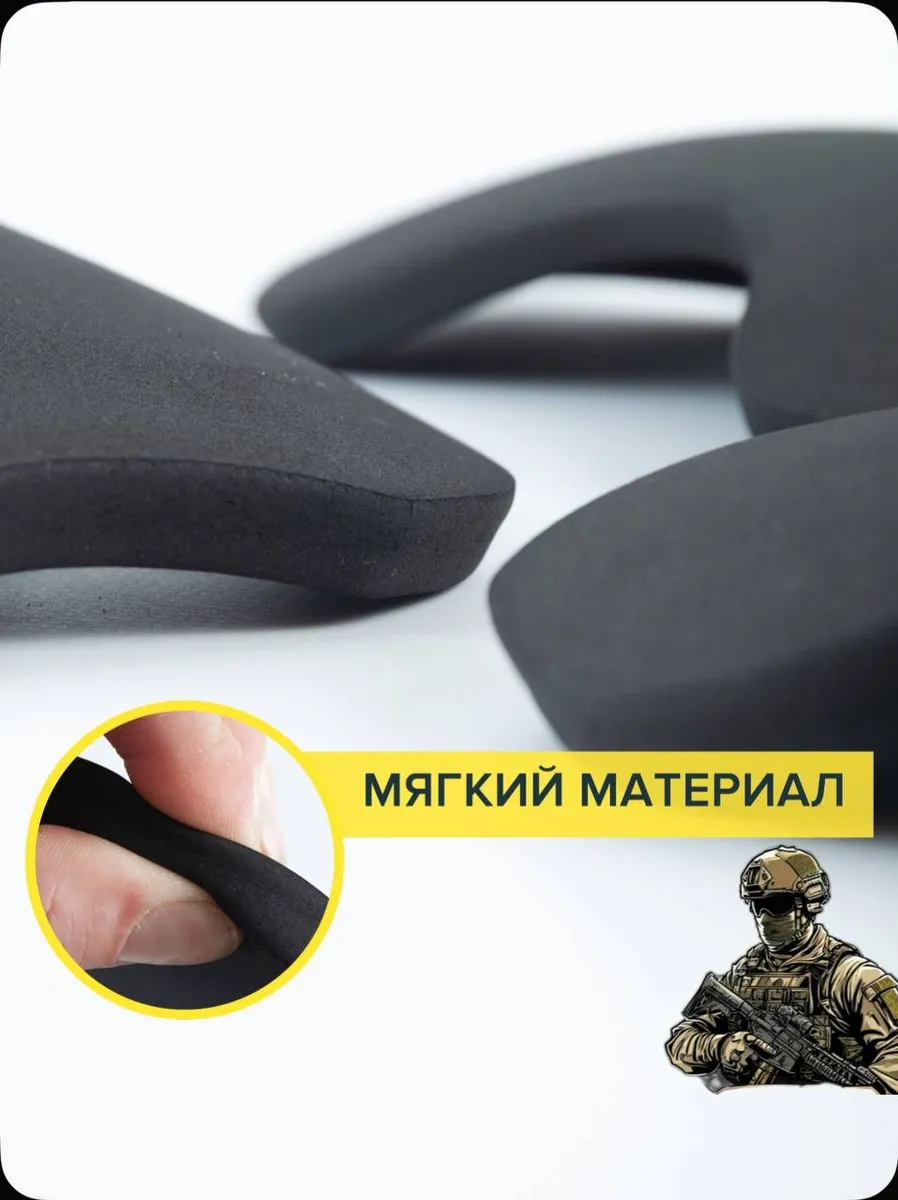 Черные наколенники и налокотники тактические для ВКПО 3.0 — изображение 2