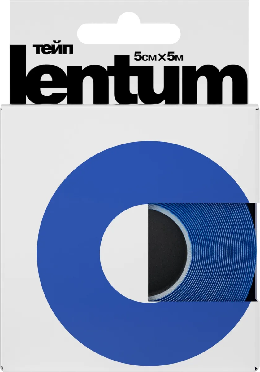 Кинезиотейп Lentum 5м х 5см водостойкий оранжевый — изображение 16
