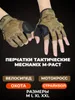 Летние тактические перчатки оливкового цвета — изображение 6