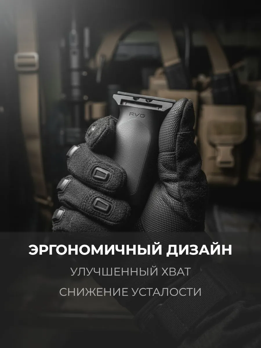 Тактическая рукоятка на Weaver BH-GT15 (чёрная) — изображение 3