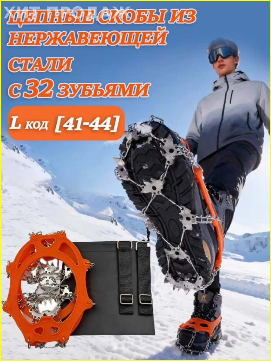 Очки тактические (со сменными линзами) для стрельбы — изображение 32