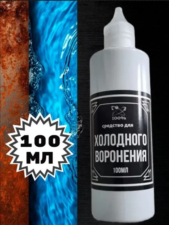 Очки тактические (со сменными линзами) для стрельбы — изображение 36