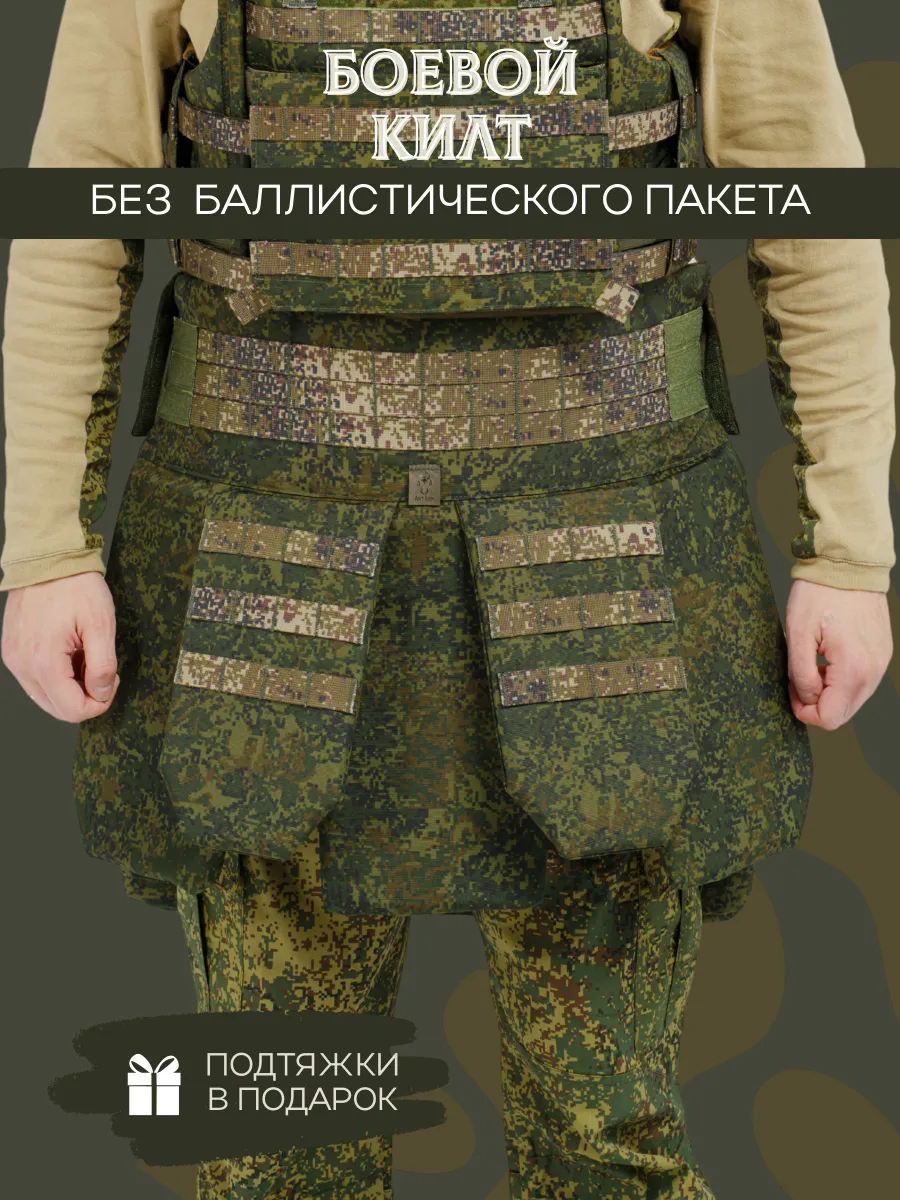 Двойной гранатный подсумок Strike MOLLE (мультикам) — изображение 24