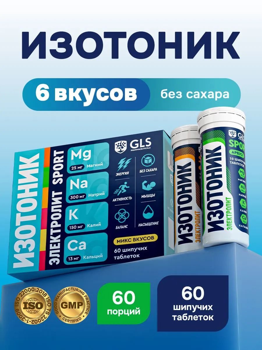 Напашник трехлепестковый СВМПЭ Бр2 светло-коричневый — изображение 14