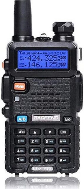 Рация Baofeng двухдиапазонная 5 Вт